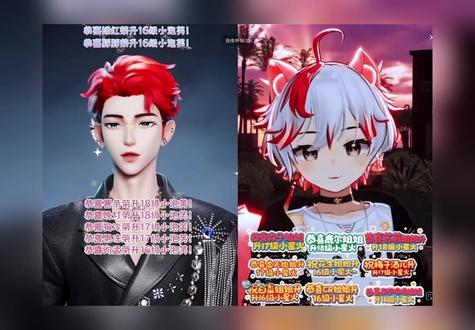 谁能理解公主的脑回路
@𝑇.火火🔥 @𝑇.赴约⁷⁰⁷
#听潮阁赴汤蹈火 #听潮阁启赴约 #听潮阁火火