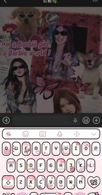 推荐搜狗键盘⌨️#键盘推荐 #搜狗输入法