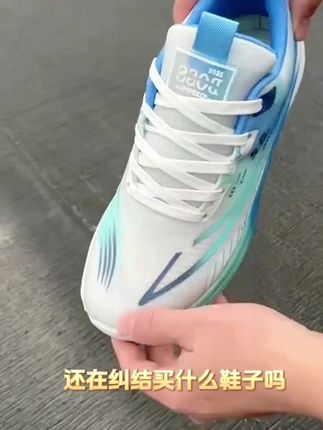 #我要上热门 【冰丝网】透气跑步超轻运动休闲鞋青少年潮流秋冬轻便防滑软底网鞋#运动鞋 #跑步鞋 #网鞋 #跑鞋推荐