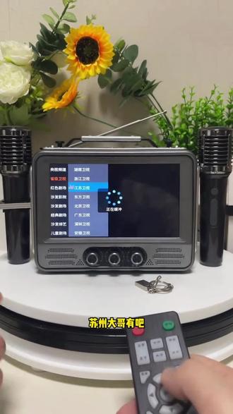 广场舞音响带显示屏声卡直播唱歌户外k歌无线蓝牙家用KTV一体机