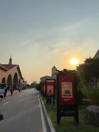 此刻,来年,都幸福☺️#再见2025你好2026 #Miracle#TXT