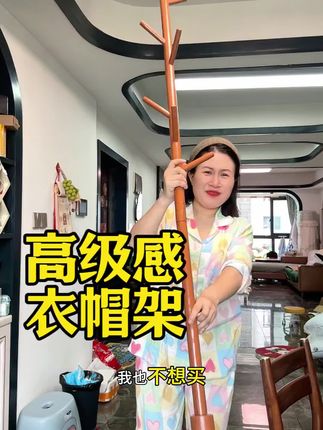 #实木衣帽间 #超便宜超划算