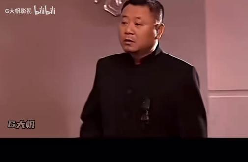 德彪再见玉芬,玉芬是不是玉芬#哔哩哔哩