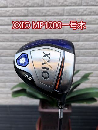 XXIO MP1000一号木,10.5度,碳素杆身40克R硬度,保证正品,顺丰包邮#高尔夫球场 #高尔夫球杆 #高尔夫装备 #高尔夫练习 #XXIO