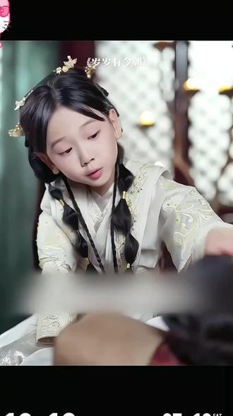 #小女孩误入千年蛇窟,没想到蛇不但没伤害小女孩,还默许小女孩带走千年灵芝#谢谢大家的关注与支持