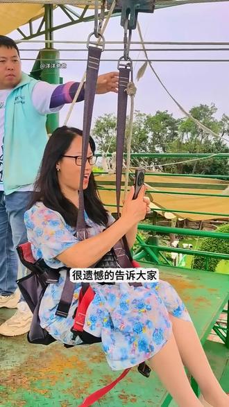 预售快抢!东江印象园29.9樱花节早鸟票,3月21号开园,视频左下角赶紧囤 #镜头里的春日美景 #东江印象园#抖音带你去赏花 #樱花节 #亲子游玩好去处