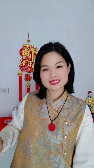 😊今天是26正月初三!
正月里个正,正🈷️里头正热闹!
今年是午马年,祝所有生肖马的大朋友,小朋友马年顺遂,财运亨通!
🧡ྀི💛ྀི❤️ྀི今天统一给所有朋友、所有家长、所有学生新的一年里饭桌的饭常热,心里的的幸福长甜,钱包里的钱长鼓!
🎉🎉🎉🎊🎊🎊马年大吉,马力全开,马年腾飞,马到成功!