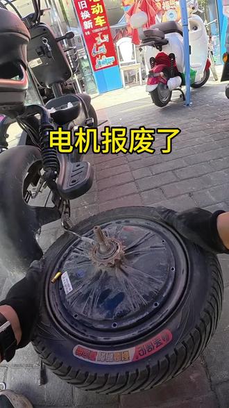 第一视角沉浸式体验在禹州修车的一天#禹州阿超车行#禹州电动车维修#禹州电动车道路救援#禹州同城