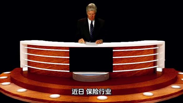 泰康人寿前销冠被立案侦查,可能涉及非法集资诈骗! #泰康人寿 #销冠 #集资诈骗 #短视频变现