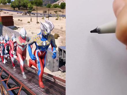 #儿童动画#奥特曼儿童动画片儿 #儿童简笔画