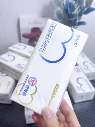 纸巾这种消耗品永远别嫌多,有羊毛你就得薅啊#纸巾 #抽纸 #柔软亲肤 #抽纸转场