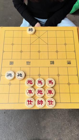 欢迎挑战残局1418关~通关请晒图#全民象棋#抖音小游戏#象棋残局#高手在民间