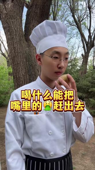 佳偶天团零帧开跳,都给任嘉伦跳害羞了#佳偶天成#任嘉伦#王鹤润#佳偶天成抖音追剧团#任嘉伦跳舞帅炸了
