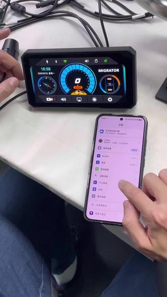 #小米#投屏教程#S9pro#迁徙者 注意热点名称得是英文或数字或英文数字的组合并且不能有空格 密码得是纯数字
