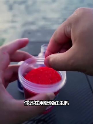 Xibu feng/西部风九元深海诱惑摇三摇套装多肽磷虾果酸粘米粉夏季