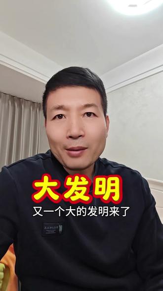 因为夹的东西不样,所以身份也不一样🔥#砖夹子 #