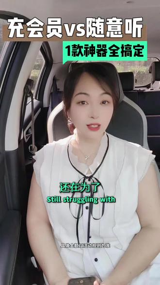 畅听音乐一个APP全搞定#番茄音乐 #海量音乐随心听 #音乐 #听歌 #好歌推荐