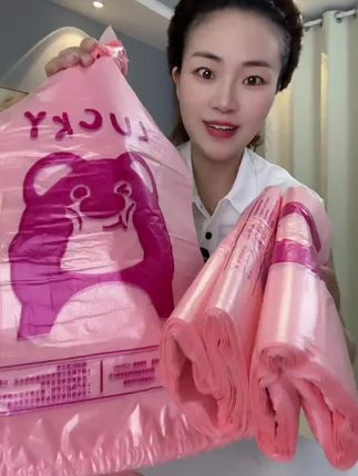 这个袋子是真的实惠好用 快囤些家里用#强烈推荐 #每日分享 #好物推荐🔥 #生活必备 #袋子
