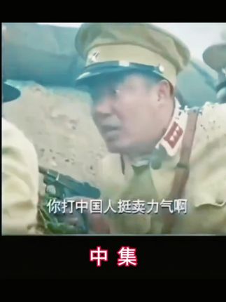 打完子弹就下班了#老六打法