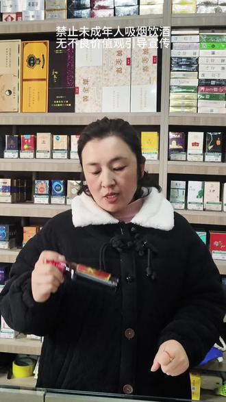 劲酒有这么神奇吗?#劲酒#养生#女性