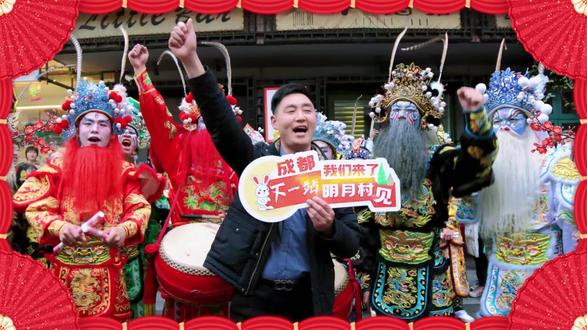 #潮汕英歌舞 #潮汕英歌舞 来明月村感受地道英歌舞