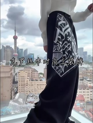 克罗工装裤,时尚百搭弯刀裤型,不挑个子,不挑身材,怎么穿都好看#时髦穿搭 #时尚气质穿搭 #潮牌穿搭 #潮流时尚穿搭 #强烈推荐