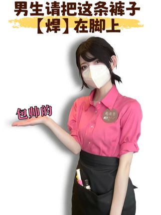 潮牌微弹ins水洗美式牛仔裤百搭高街设计感牛仔裤 #高级感穿搭 #休闲百搭#显高显瘦显腿长#谁穿谁好看#百搭牛仔裤