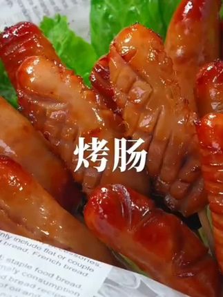 把隔壁小孩都馋哭的脆皮烤肠皮脆肉嫩用平底锅或者空气炸锅就能轻松搞定