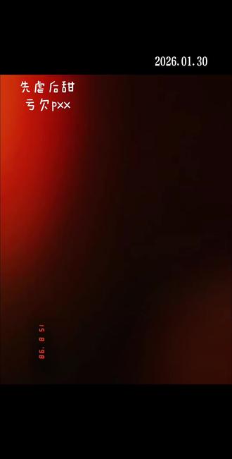 #早餐包 #懋懋早早 #xy早点 #wuli包子 #r偏心 怎么聊着聊着就开始吃醋了呢哈哈哈哈 (亏欠pxx 哈哈哈哈哈 )