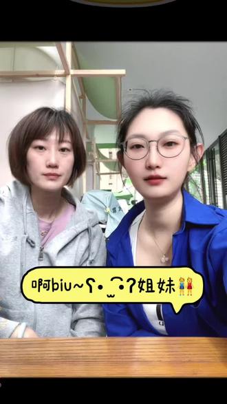 塘沽一中 今天我们给大家讲下塘沽一中#塘沽一中 #小升初择校 #天津滨海新区摇号 #天津小升初摇号