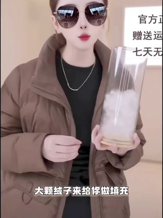 #只敢这样小发雷霆 V/雅鹿YLH01Z16900 羽绒服女短款韩版新款冬装加厚时尚面包服外套