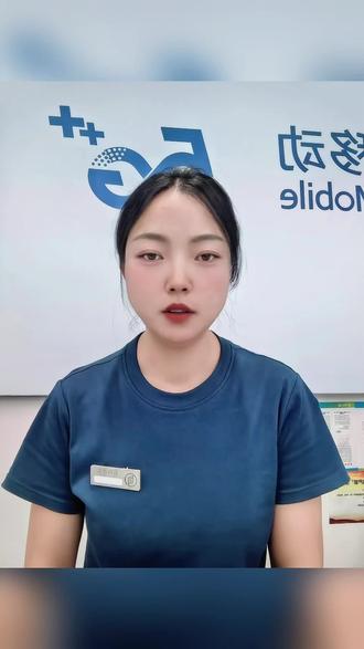 荣耀手机超实用的小技巧,注视屏幕不熄屏功能如何设置呢?#洋县云海通讯 #玩机技巧 #荣耀 #3c数码 #手机 @洋县云海通讯