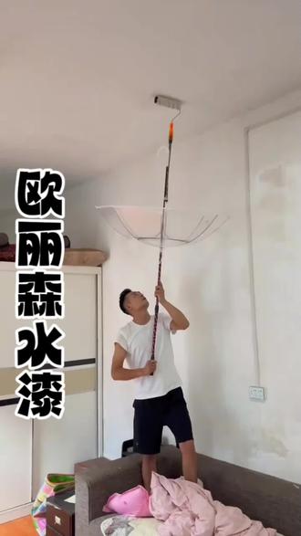 #涂料#装修材料#装修日记#自建房#装修