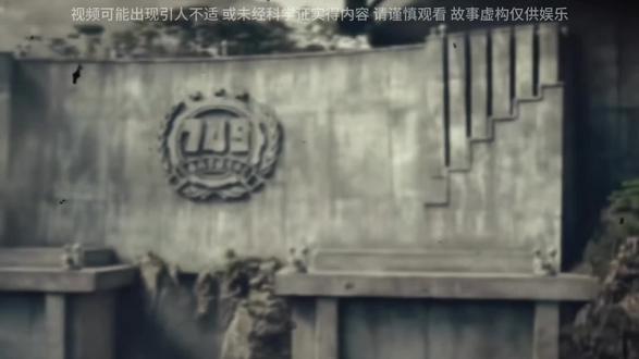 揭秘“长白山黑凤凰事件始末”要相信科学,请勿迷信,内容纯属虚构,仅供娱乐!#创作灵感 #749局 #长白山 #上热门🔥 #创作者扶持计划