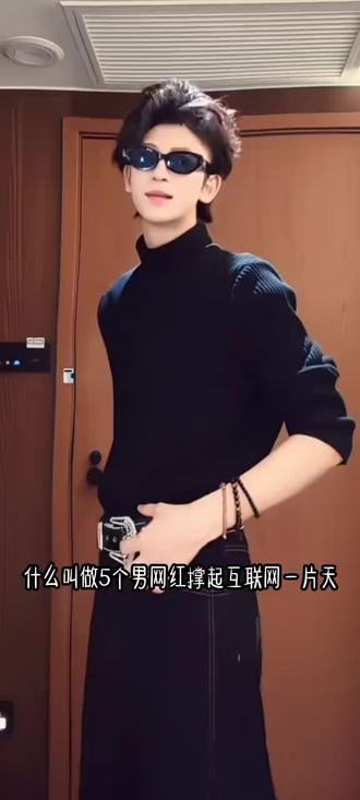 #这才是猛男该跳的舞蹈 @琦少 @桐征