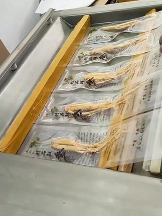 #人参 #保鲜人参 #强烈推荐 #优质农产品 #日常分享 @DOU+上热门 @DOU+小助手