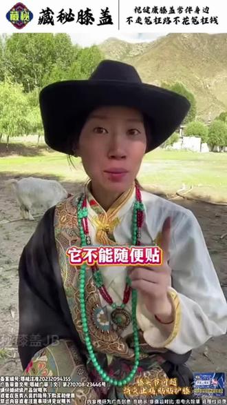 #好物推荐🔥 #DOU上热门 #好东西一起分享 #好物分享 #自用好物分享