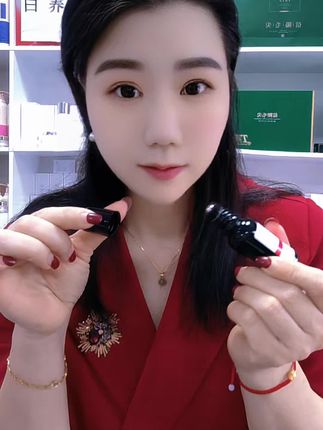 抗皱紧致眼油不满意包退,小黄车挂在视频左下角。