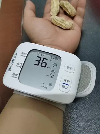 你们猜我的血压高吗?#关注健康