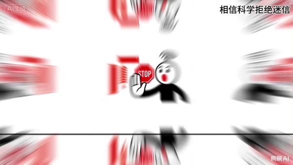 ❌停!你家的春联可能贴错了! #玄学#生活玄学#火柴人小剧场#春联#年俗