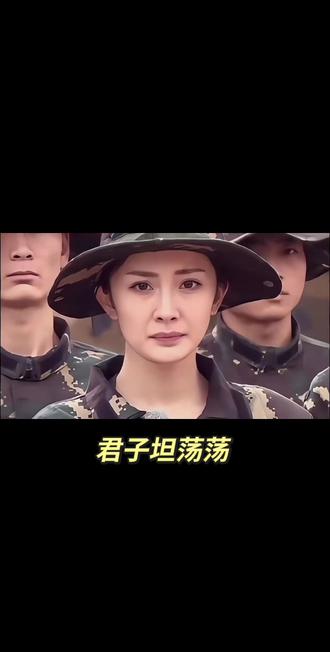 #杨幂 #杨幂语录 #杨幂情商 #杨幂#幂幂 君子坦荡荡,无需刻意造谣污蔑