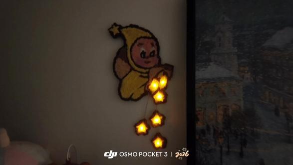 挥一下魔法棒,星星就落在我的手心里啦~#星星人#小夜灯#手工diy