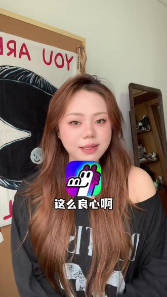 真的太懂我们爱追漫剧的人了 #火龙漫剧#漫剧
