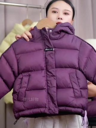 #强烈推荐 #品牌童装 #儿童羽绒服 #羽绒服穿搭 #童装童品