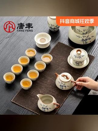 唐丰汝窑竹韵茶具套装家用全套中式石瓢壶盖碗茶杯干泡茶台创意#茶具好物推荐 #高端茶器 #爱生活爱喝茶