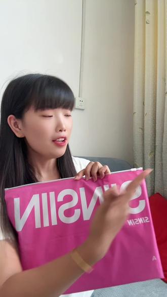 天气越来越热了就防晒衣一定要提前准备上了#SIINSIIN防晒衣 #防晒衣 #女生防晒衣 #SIINSIIN