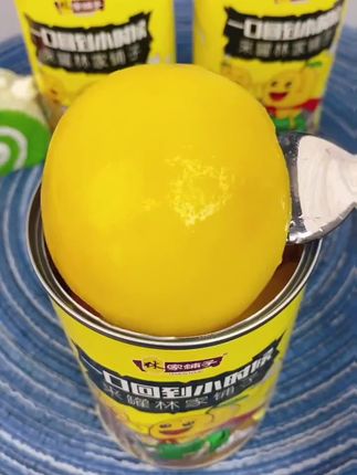 甜蜜暴击林家铺子黄桃罐头来啦!整颗黄桃果肉饱满,糖水清甜不腻~开罐即食超方便,追剧、下午茶必备#黄桃罐头#零食推荐#太好吃了@DOU+上热门 @DOU+小助手