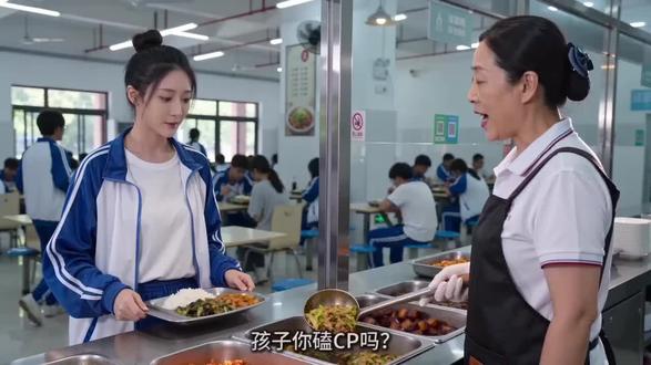 忘羡99#豆包AI生成#雷霆#食堂阿姨 #魔道祖师#忘羡