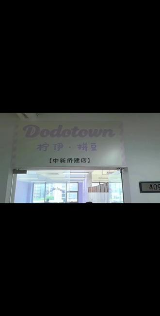 和朋友拼豆的一天#拼豆 #vlog日常 #手工diy