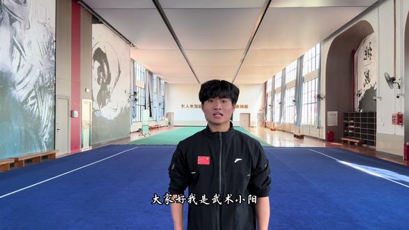 这是我今天自己创作了一下,自己把传统的拳法加入在自选里面,希望大家能够喜欢能帮助大家,感谢 #武术 #武术人 #传统文化 #努力向前 #中华武术